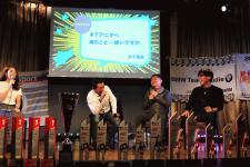 DSC03849 (2)-thumb-225x150-280485.jpg